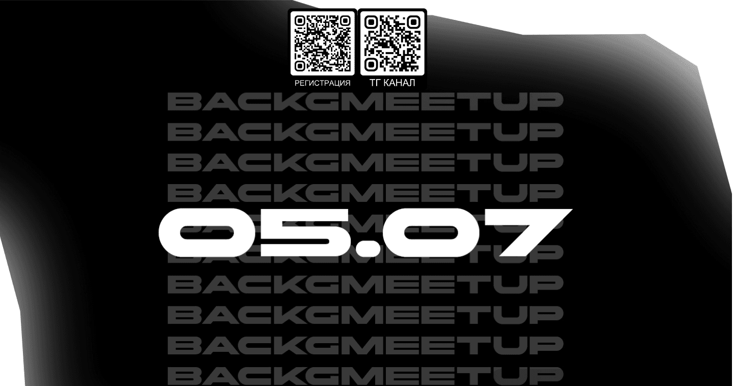 BackG